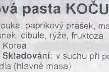 Vepřové nudličky KOČUDŽANG (J.Korea)