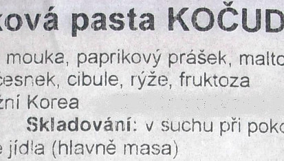 Vepřové nudličky KOČUDŽANG (J.Korea), Vepřové nudličky KOČUDŽANG (J.Korea)
