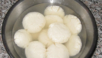 Ras Malai