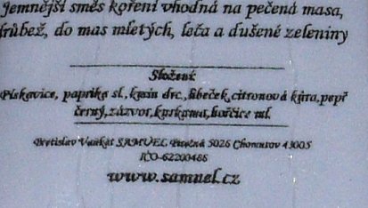 Maminčina sváteční vepřová kýta, Maminčina sváteční vepřová kýta