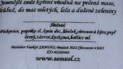 Maminčina sváteční vepřová kýta, Maminčina sváteční vepřová kýta
