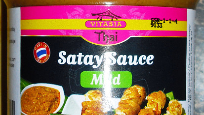 Kuřecí nugety v arašídové omáčce SATAY (Thajsko), Kuřecí nugety v arašídové omáčce SATAY (Thajsko)