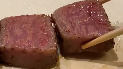 Steak de Grande