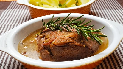 Kančí kýta na černém pivu, Kančí kýta na černém pivu