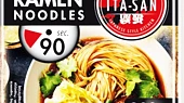 Rychlé asijské hovězí ramen nudle