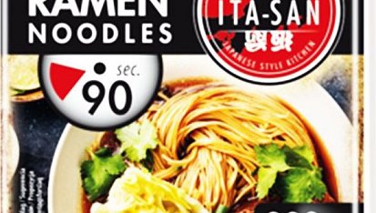 Rychlé asijské hovězí ramen nudle