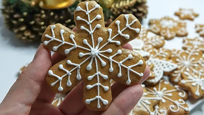 Medové perníčky - recept z cukrářského učiliště