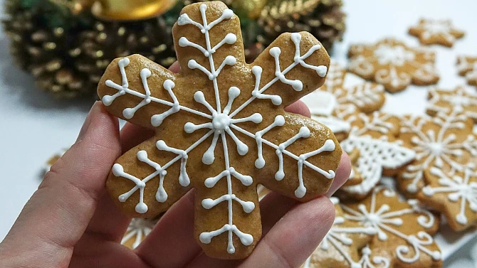 Medové perníčky - recept z cukrářského učiliště
