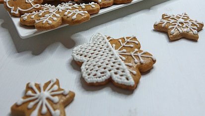 Medové perníčky - recept z cukrářského učiliště
