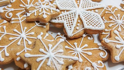 Medové perníčky - recept z cukrářského učiliště