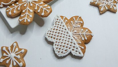Medové perníčky - recept z cukrářského učiliště