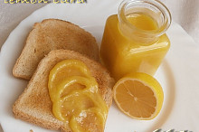 Lemon Curd