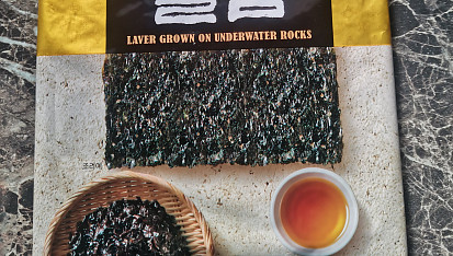 Sushi (recept + fotopostup), Řasa