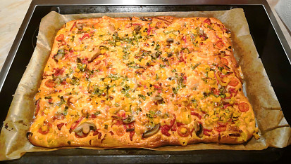 Rychlá levná buchto - pizza, Hotová Buchto-Pizza