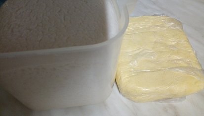 Újezdecké čokoládové plundry