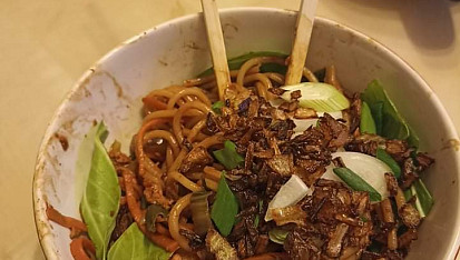 Bami Goreng