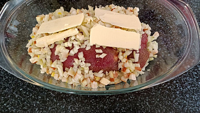Králík na pepři (podle srnčího), Srnčí kýta připravená k pečení