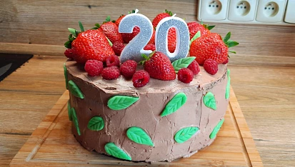Čokoládový dort s mascarpone alias čokoládový sen