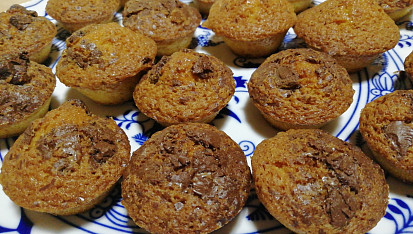 Recept na rychlé muffiny s kousky čokolády