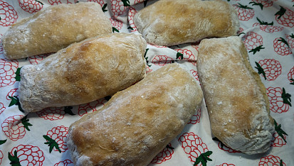 Ciabattine