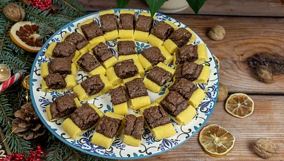 Cikánské cukroví
