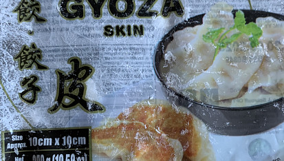 Knedlíčky gyoza plněné mletým masem