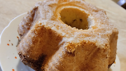 Hrníčková bábovka, Výborná, nadýchaná, vláčná bábovka. Ukládám a jinou už nepeču🤤👍🏻🤩