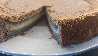 Makové řezy s podivným názvem Čuč na drát