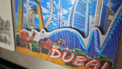 Dětské dorty, Za super recept jsem se vzala do dubaje