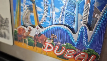 Dětské dorty, Za super recept jsem se vzala do dubaje