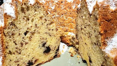 Mascarpone bábovka, S čokopeckami, strouhanou čokoládou a sekanými mandlemi - náš chuťový doplněk . :-)