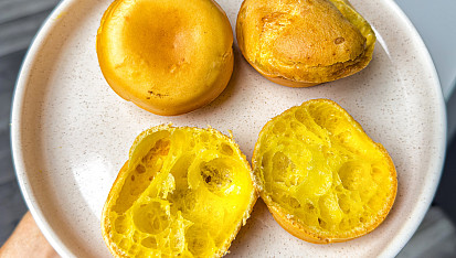 Pão de Queijo