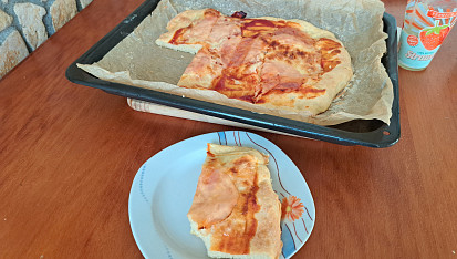 Domácí pizza, Jídlo
