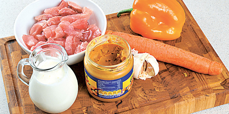 Vepřové v arašídové omáčce