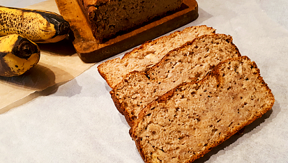 Vláčný banánový chlebíček