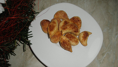 Skořicové tvary, Skořicové tvary