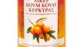 Kuličky kumquat