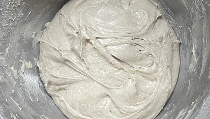 Domácí kmínový chleba přes noc