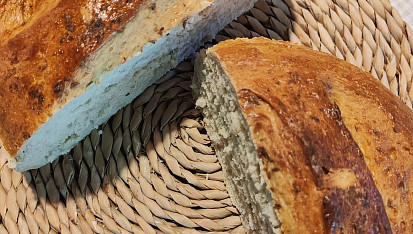 Domácí kmínový chleba