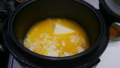 Přepuštěné máslo