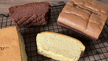 Jiggly castella cake (roztřesený dortík)