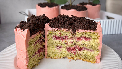 Pistáciové květináčky s malinami