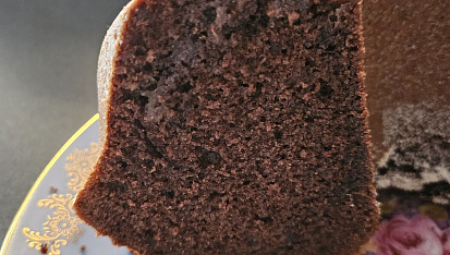 Kakaová bábovka s nugátem