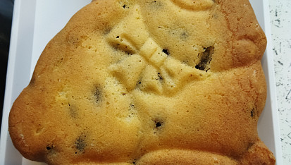 Velikonoční beránek