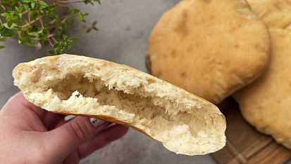 Domácí pita chleba