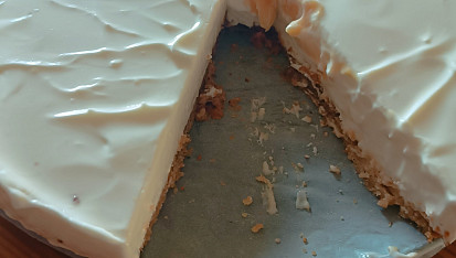 Nepečený citrónový cheesecake, Citronový cheesecake