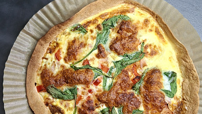 Pizza z tortilly za 20 minut
