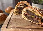 Utajené hamburgery