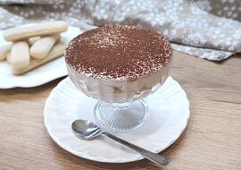 Skyramisu