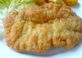 Soukenický řízek podle ČSN